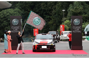 トヨタ博物館、クラシックカーパレード参加車両を募集 画像