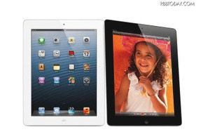iPad miniに加えiPad 4も発表か…今夜のイベントを同時通訳 画像