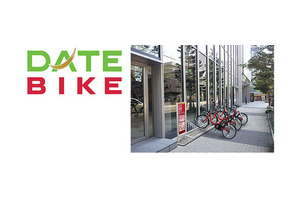 携帯電話を活用した自転車シェアリングサービス、NTTドコモが仙台で開始 画像