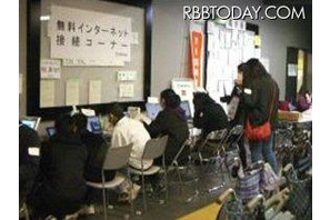 NTT東、避難所113ヵ所に無料ネットコーナー 画像
