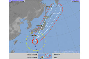 台風26号、16日に関東接近…学校の休講情報も 画像