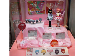 【東京おもちゃショー2013】リカちゃん、アニメやTVとコラボでトイ業界盛り上げに貢献 画像