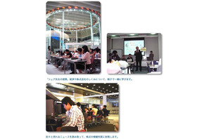 東証、冬休みプログラム「シェア先生の親子経済教室」東京と札幌で実施 画像