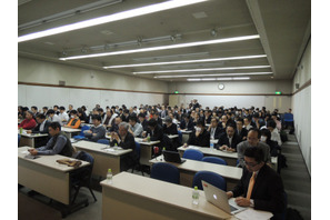 電子教科書の国際標準報告会、2/19飯田橋で開催 画像