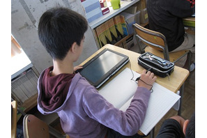 デジタルのよさを日々の授業に活かす…富士通のフューチャースクール 画像