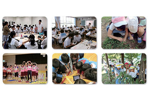 大阪教育大附属5校園、ICTを利用した小中連携などの共同研究発表会を開催 画像