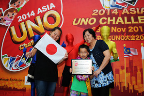 UNOの小中学生アジア決勝大会、小学2年生の日本人が3万人の頂点に 画像