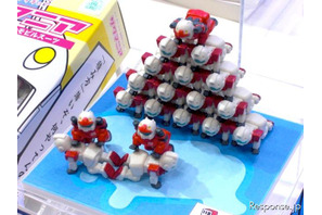 【東京おもちゃショー】写真で見るおもちゃショー…おもちゃで世界を笑顔に 画像