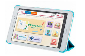 タブレット学習サービスが隆盛、主要8サービスを比較 画像