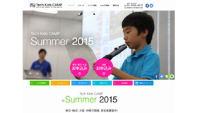 Tech Kids CAMP Summer 2015