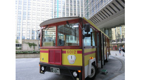 10月11日（土）～11月3日（火・祝）の25日間で開催となる「東京駅～日本橋 昭和レトロめぐり」では、日本橋界隈をラッピング トロリーバスが運行する。