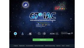 第67回国際宇宙会議グアダラハラ大会