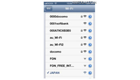 熊本地震で無線LANを無料開放……3キャリア