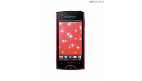 Xperia ray SO-03C「Pink」