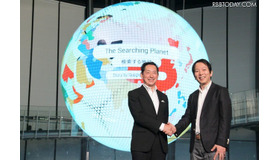 Googleと日本科学未来館が共同で「The Searching Planet 検索する地球」を公開した