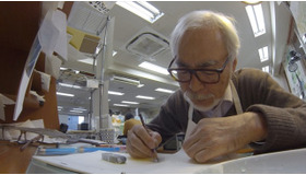 NHKスペシャルで宮崎駿特集 CGアニメ制作の舞台裏を追う