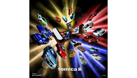 tomica展　(c) TOMY