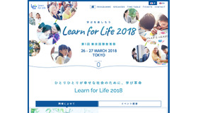 Learn for Life 2018