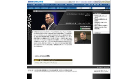 NHKの番組ホームページ