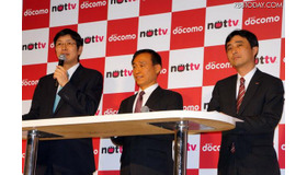 質疑応答（左から）mmbi 小牧次郎常務取締役、同二木治成代表取締役社長、NTTドコモ丸山誠治プロダクト部長