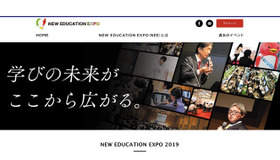 New Education Expo（NEE）2019