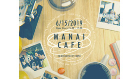Manai Cafe