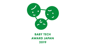 BabyTech Award Japan 2019