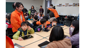 Yahoo!きっず「iPad で日本を元気にする絵をかこう！」