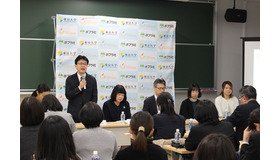 東京大学本郷キャンパスで行われた記者発表のようす