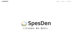 SpesDen