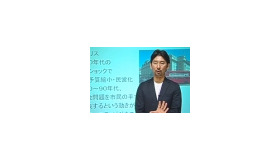 「社会企業家という生き方」関西学院大学　武田丈先生