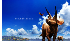 Sony presents DinoScience 恐竜科学博 ～ララミディア大陸の恐竜物語～ イラストレーション 恐竜くん　(c) Masashi Tanaka