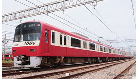 1・2次車ではGTO素子を用いた新1000形。7月18日に運行されるイベント列車では、久里浜工場でインバータ音を楽しむ鑑賞会や車両撮影会などを実施。