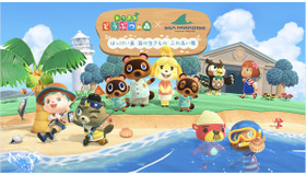 あつまれ どうぶつの森×横浜・八景島シーパラダイス はっけい島 海の生きもの ふれあい展　(c) Nintendo
