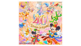東京ディズニーランド、開園40周年イベント開催！As to Disney artwork, logos and properties： (C) Disney