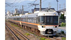 JR東海の特急『（ワイドビュー）しなの』。JR東日本に跨る会社間列車だが、シーズン別特急料金の適用日見直し対象に。