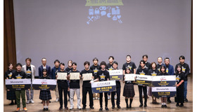 中高生向けアプリ開発コンテスト「アプリ甲子園2023」決勝大会のようす