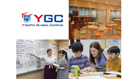 世界へ羽ばたく子供たちをサポートする、Y-SAPIX Global Campus