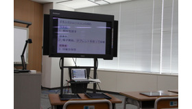 StarBoard Student Tablet Softwareのデモシステム