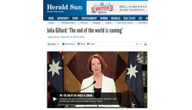 オーストラリアの有力紙「ヘラルドサン」の記事