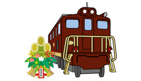 秩父鉄道、正月三が日に特別列車を運転