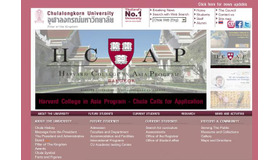 チュラロンコン大学ホームページ