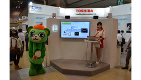 国際電子出版EXPOでの東芝ブース