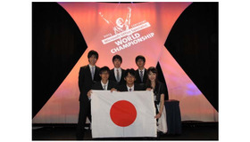 「MOS/ACA世界学生大会2013」日本代表