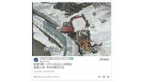 国土交通省 甲府河川国道事務所によるツイート（今回の大雪でのツイート例）