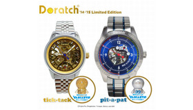 Doratch Limited Edition'14-'15