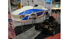 モディーが開発した小型EV「PIUS（ピウス）」