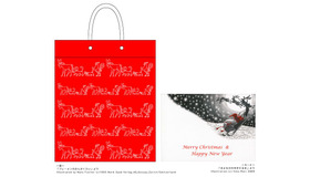 「2014クリスマス・セレクション」オリジナル袋とカード