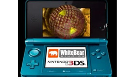 3DSの立体数独『Sudoku Ball 3DS』が動画を公開 3DSの立体数独『Sudoku Ball 3DS』が動画を公開