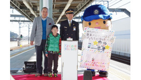西武・練馬高野台駅の発車メロディを子ども達が作曲